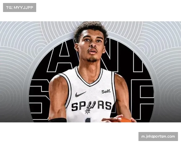 马刺43亿美元估值处重建期低位，文班亚马加入重获商业关注度